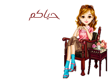 talibi