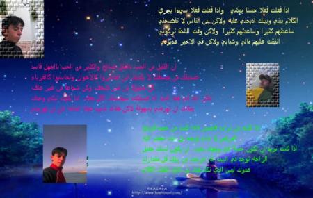 mohamed ali